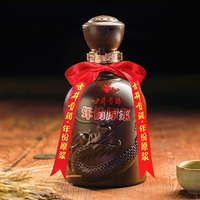 古井贡酒年份原浆献礼50度500ml*6浓香型白酒宴请送礼礼品实付549.9元到手包邮