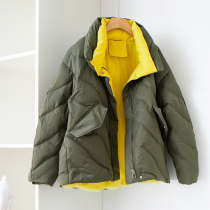 A large fashion contrast zipper collar loose bat profile breadsuit 90 white duck down jacket