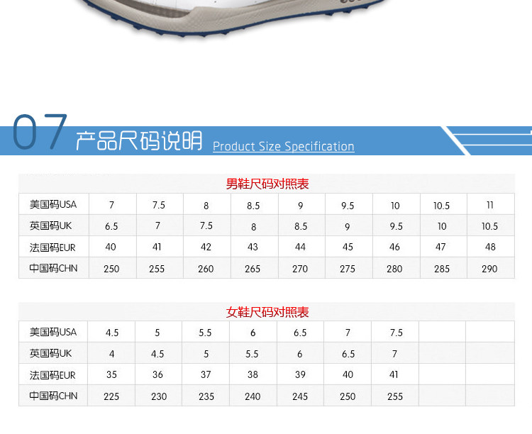 Chaussures de golf - Ref 866831 Image 16