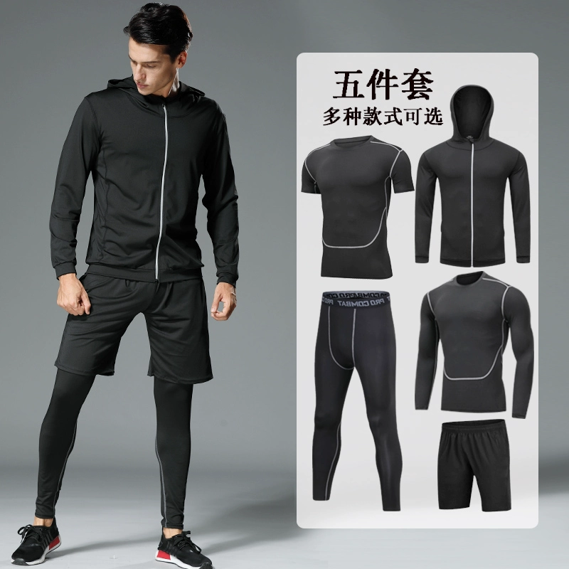 Xuan Yao Nike Thai tập thể dục phù hợp với quần nam bóng rổ mùa thu và mùa đông chạy thể thao buổi sáng chạy nhanh khô quần áo nén đào tạo - Thể thao sau