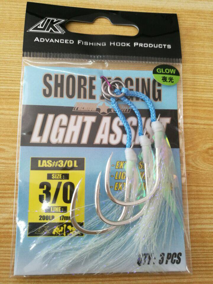Slow rocking iron hook LAS with luminous silk fish skin hook boat fishing iron hook single hook three-pack flashing silk fish hook