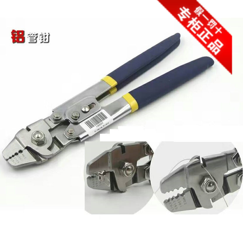 Aluminum tube clamp clamp stainless steel 8 - font aluminum sleeve stainless steel wire rope 0 1 - 2 2mm2 pressure line clamp