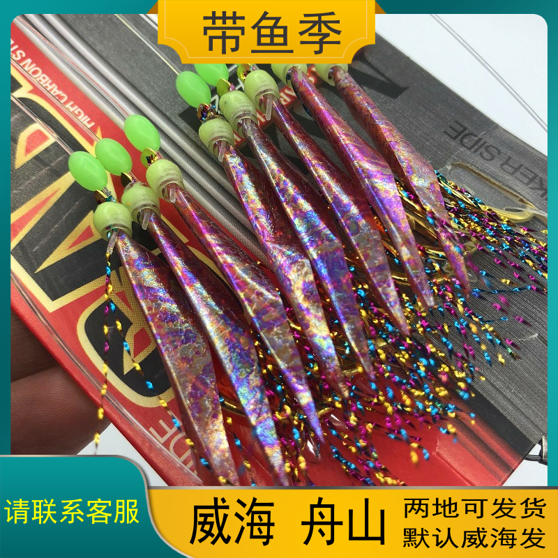 MW Symphony mackerel skin string hook Shi Hang bionic ribbon fishing set 8-door real fish skin full carbon line No 15-24 night