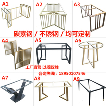 Custom Wrought iron table legs bracket Metal table legs Rock plate Marble table legs Large plate table legs Coffee table steel frame feet