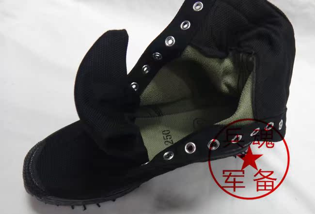 Bottes militaires pour homme - dérapage - Ref 1400274 Image 10