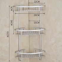 Bathroom bathroom triangle stainless steel floor corner frame Three-layer storage wall corner storage rack free of holes