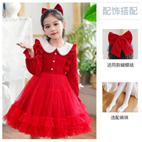Vitality Red+Countyhose [поместите один и тот же лук, чтобы получить один и тот же лук]