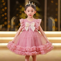 77 вишневый порошок