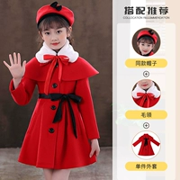 Красный+та же шляпа+волосатый воротник