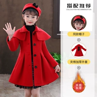 Красная стеганая шапка, увеличенная толщина