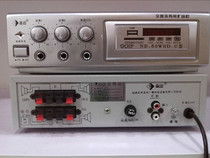 Takata HD-50WHD-U-type transistor AC DC dual-purpose vehicle amplifier fixed-voltage amplifier