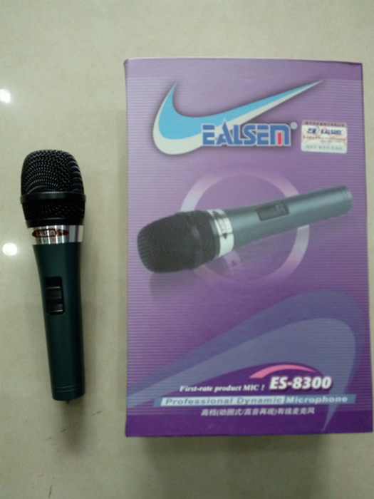 Yixing ES-8300 Microphone Professional KTV Special Microphone Stage Home Microphone Moving Coil Wired Microphone