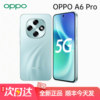 Free Shipping with Sf Express, New Oppoa6 Pro Oppoa6Pro Mobile Phone, New Oppo Phone, Genuine 5g Phone, Full Network Compatibility, New 0Ppo Phone A6I A6Gt Oppoa5 Phone A5Pro