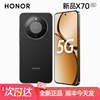 Free Shipping with Sf Express Honor X70 12+512Gb Gold Label Ten-Sided Drop-Proof 5g Eye Protection Straight Screen Full Netcom Flagship Phone Ip69 Waterproof Long Battery Life All-Scene Nfc Student Smartphone X70I