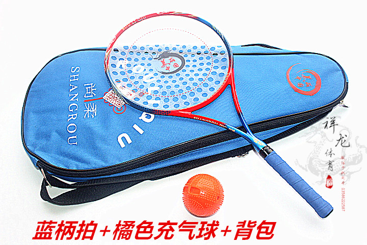 Shang Rou's third generation 168 Kong Meili Chinese racket match performance with frosted fine handle windproof pocket ball