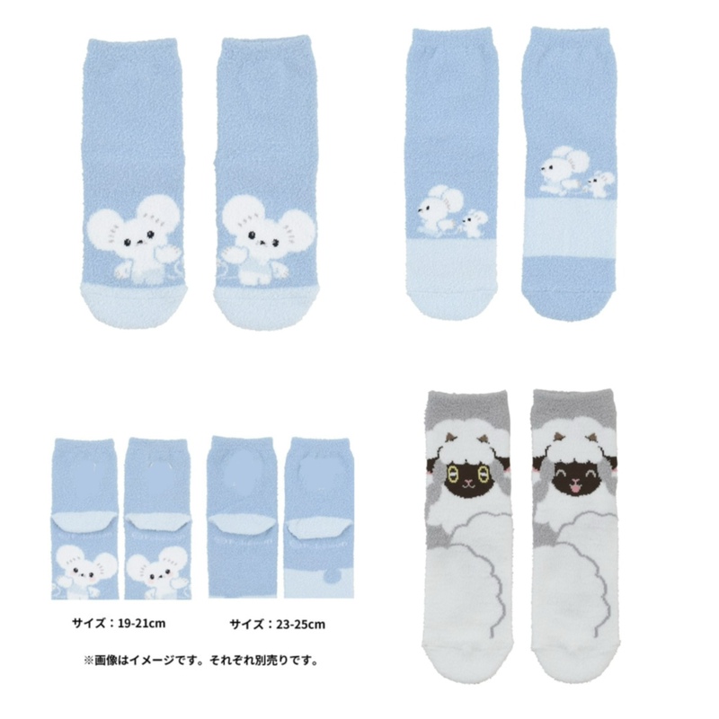 Wakka by Ikka, a Pair of Mouse-Themed Socks, Japanese Style, Original Stock, Genuine Product