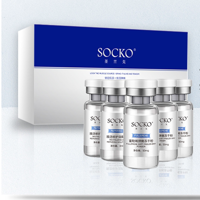 【第二件0元】精华原液套盒 共12支