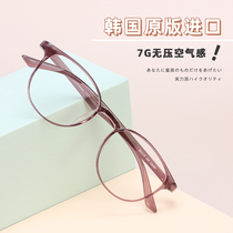 Frosted Eye frames women BAO WEN Korea tr90 round face frame ultra-light tea colour frame eye myopia can be matched