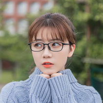Ultra-light Korean plastic steel tr90 small face box eye frame frame female can be equipped with myopia height number
