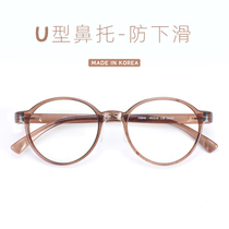 South Korea tr90 round frame anti-slip eye frame female large face height myopia ultra light frame BAO WEN small face U type nose