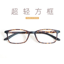 South Korean Eye frames ultralight tr90 Box large face Face Display Slim Fit Myopia anti-blue flat frame BAO WELN frosted