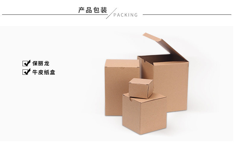 Праздничное украшение 如果家居 创意萌宝当家蛋糕树脂摆件 网红烘焙卡通搭配装饰品