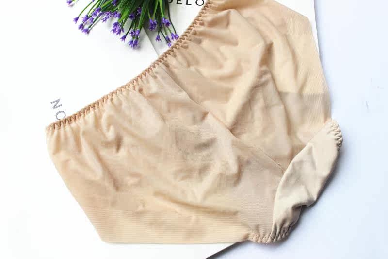 Slip jeunesse - Ref 645096 Image 7