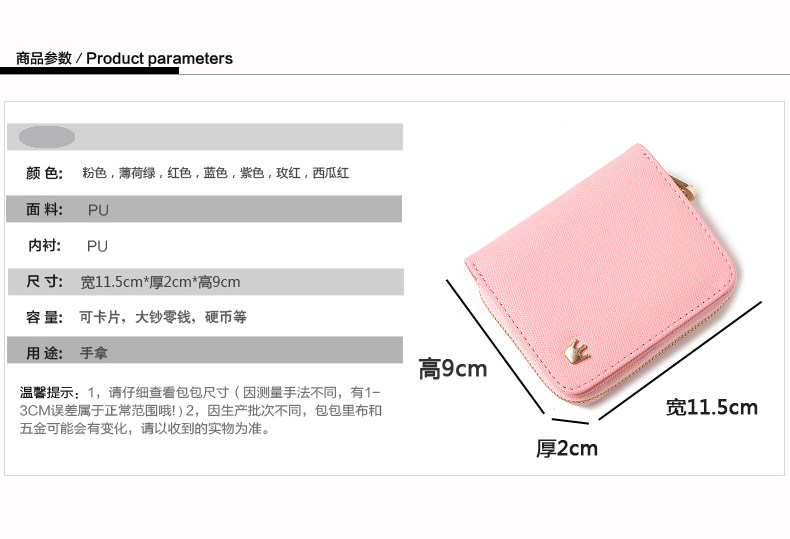 Sac pour homme - Ref 50692 Image 58