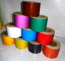 (Factory direct batch) Monochrome reflective sticker ground reflective tape scribing reflective tape 7cm * 46m