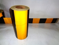 Factory price yellow and black horizontal grain reflective tape red and white horizontal strip reflective tape double color reflective film 30cm * 46m