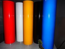 (Promotion) lettering reflective film advertising lettering reflective film 3100 engraving film advertising film 2cm * 46