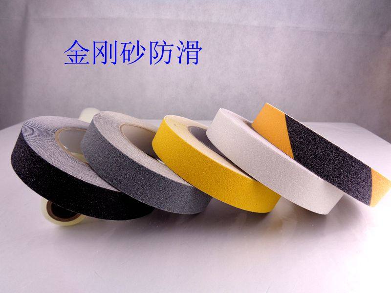 (Explosion zero batch) SC yellow warning anti-slip tape Golden anti-slip sand paste color 2 5cm*10M
