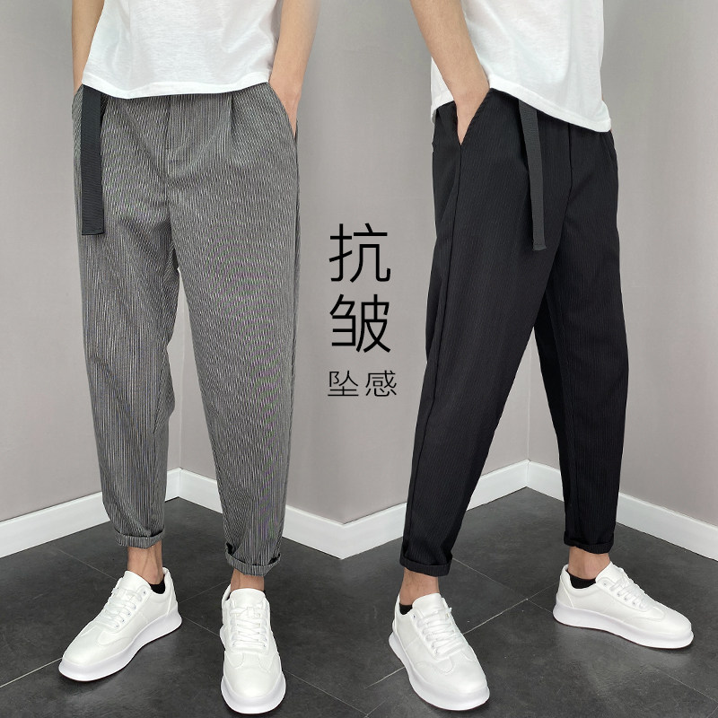 Strip casual pants men nine-point suits summer loose feeling free hot and small pants for men's pants