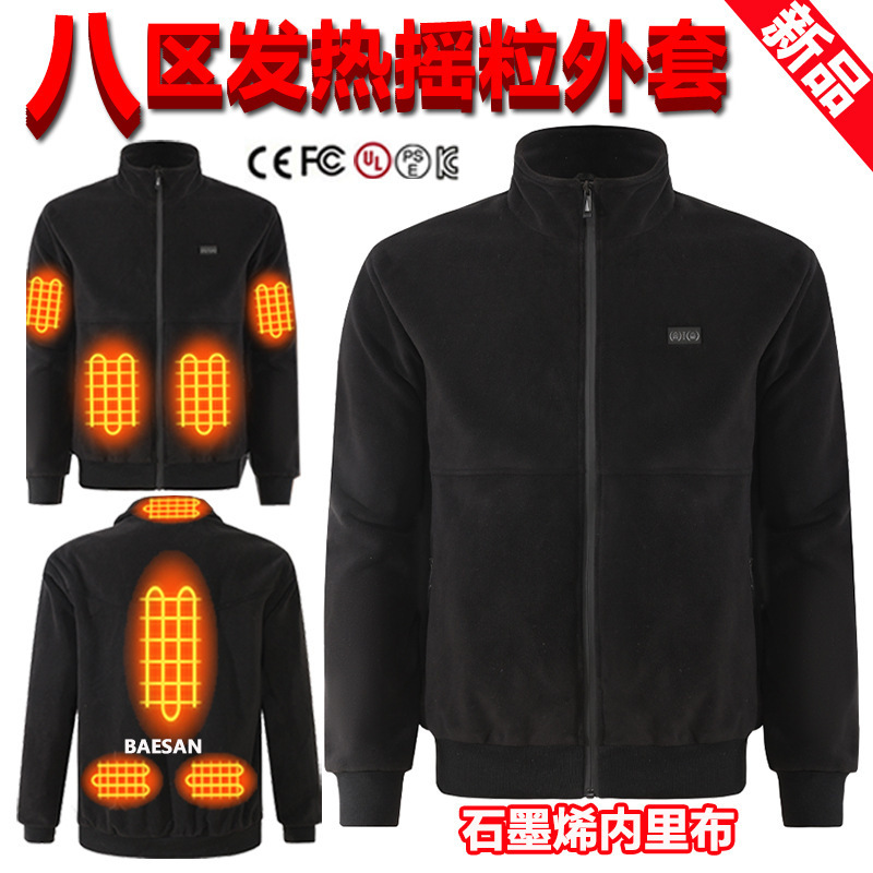 New Smart Heating Clothing Graphene Lining Warm Fleece Heating Jacket Fleece Coat Electric Heating Jacket for Men New Smart Heating Clothing Graphene Lining Warm Fleece Heating Jacket Fleece Coat Electric Heating Jacket for Men