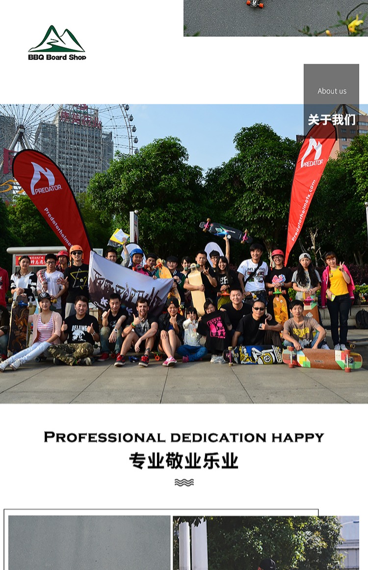 Paris Bridge Long Board Stand Dancing Flat Flower skateboard P Bridge Long Board Nhập khẩu Dance Board Bridge BBQ Long Board Shop - Trượt băng / Trượt / Thể thao mạo hiểm nón bảo hiểm basecamp