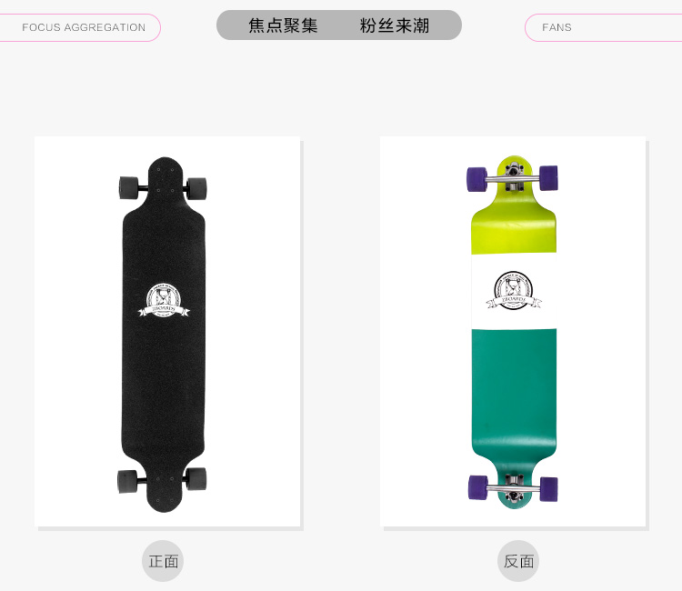 Skate ZBOARDS - Ref 2600470 Image 16