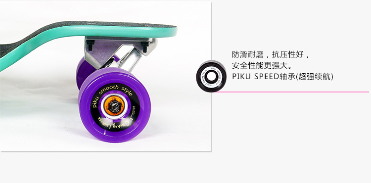 Skate ZBOARDS - Ref 2600470 Image 18