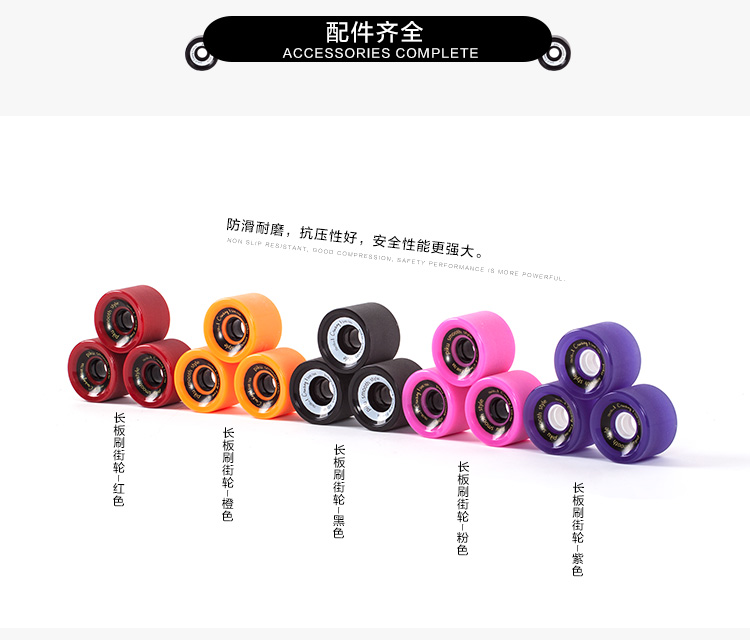 Skate ZBOARDS - Ref 2600470 Image 25