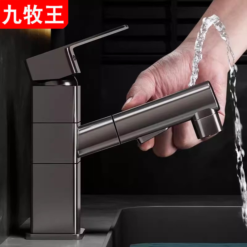 All-Copper Pull-Out Faucet for Washbasin, Household Washbasin, Bathroom Sink, Hot and Cold Water Washing Basin