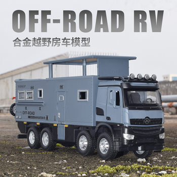 1:24 Nomadison Rv Alloy Police Car Toy Vehicle Realistic Collectible Mercedes-Benz Unimog Off-Road Vehicle Model
