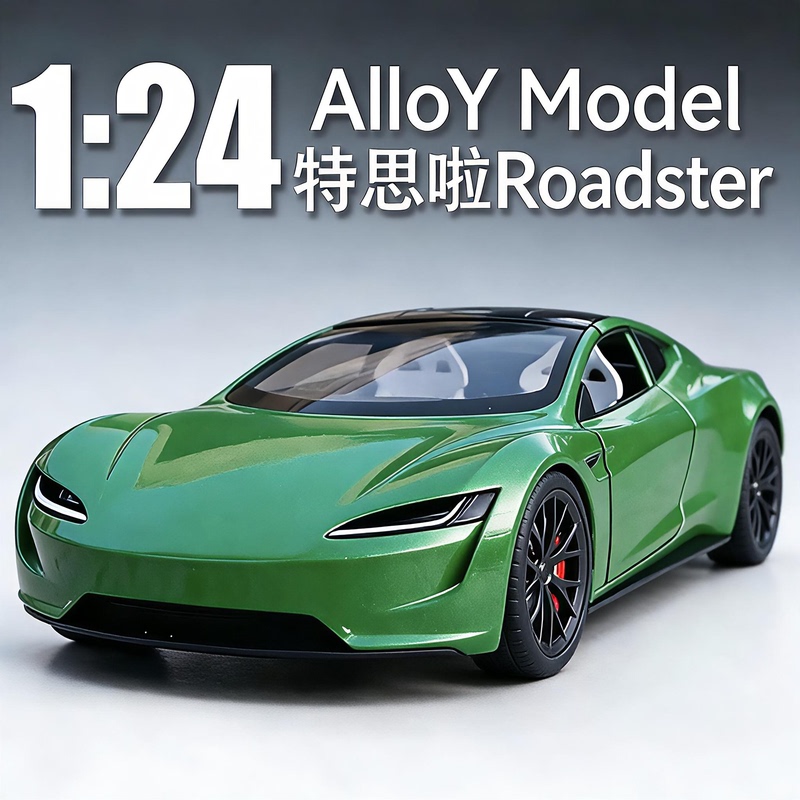 1:24 Tesla Roadster Convertible Car Model Model 3 Alloy Pickup Truck Semi Realistic Model Y Toy Car 1:24 Tesla Roadster Convertible Car Model Model 3 Alloy Pickup Truck Semi Realistic Model Y Toy Car