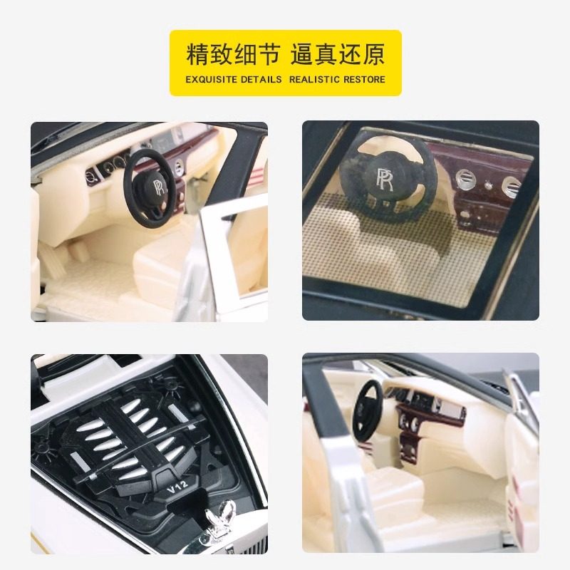 Rolls-Royce Phantom Model Car, Cullinan Model, Shiny Alloy Ghost Simulation Car, Collectible Pull-Back Toy Car