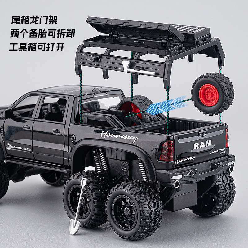 Large 1:24 Scale Mammoth Pickup Truck Imitation Alloy Model Children's Dodge Hellcat Challenger Toy Car