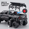 Large 1:24 Scale Mammoth Pickup Truck Imitation Alloy Model Children's Dodge Hellcat Challenger Toy Car
