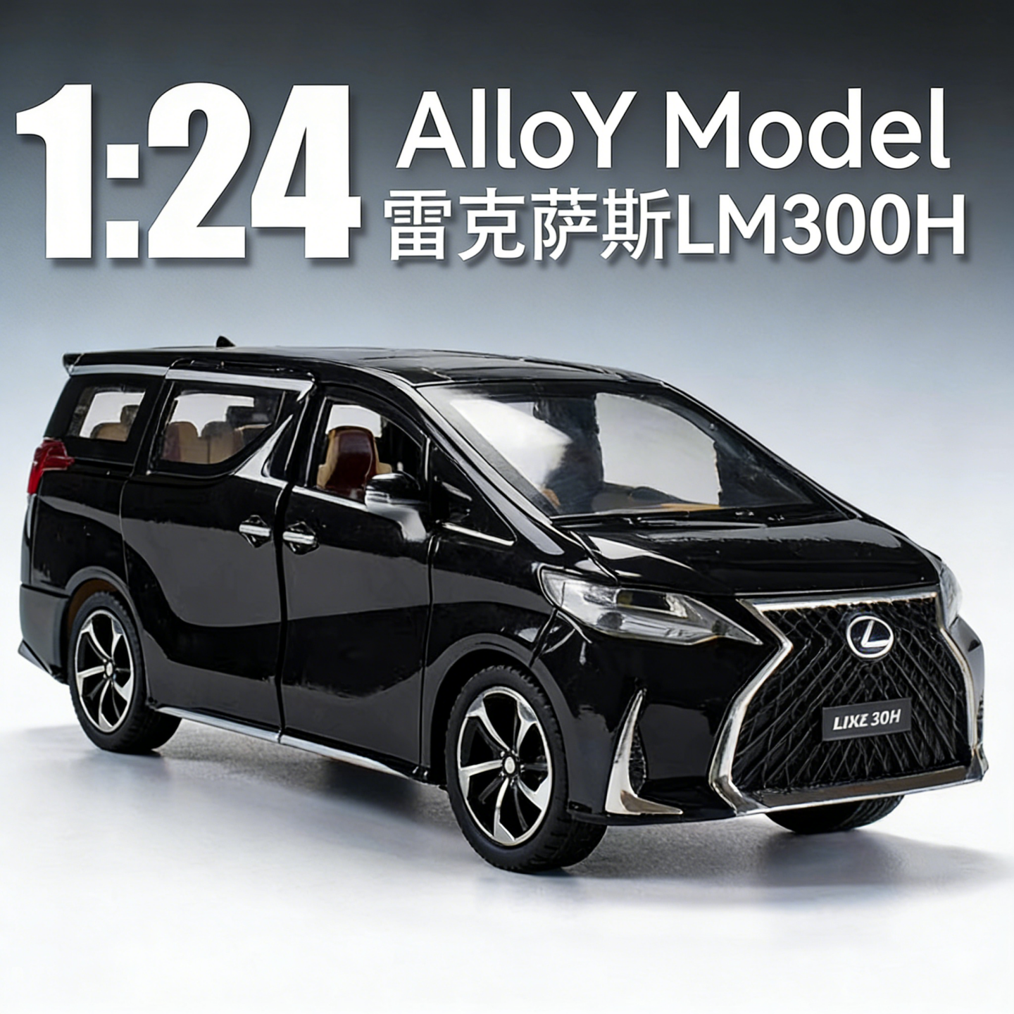 1:24 Toyota Lexus Model Car, Lexus Alpha Model Car, Simulation Alloy Wilfa Mpv Nanny Car