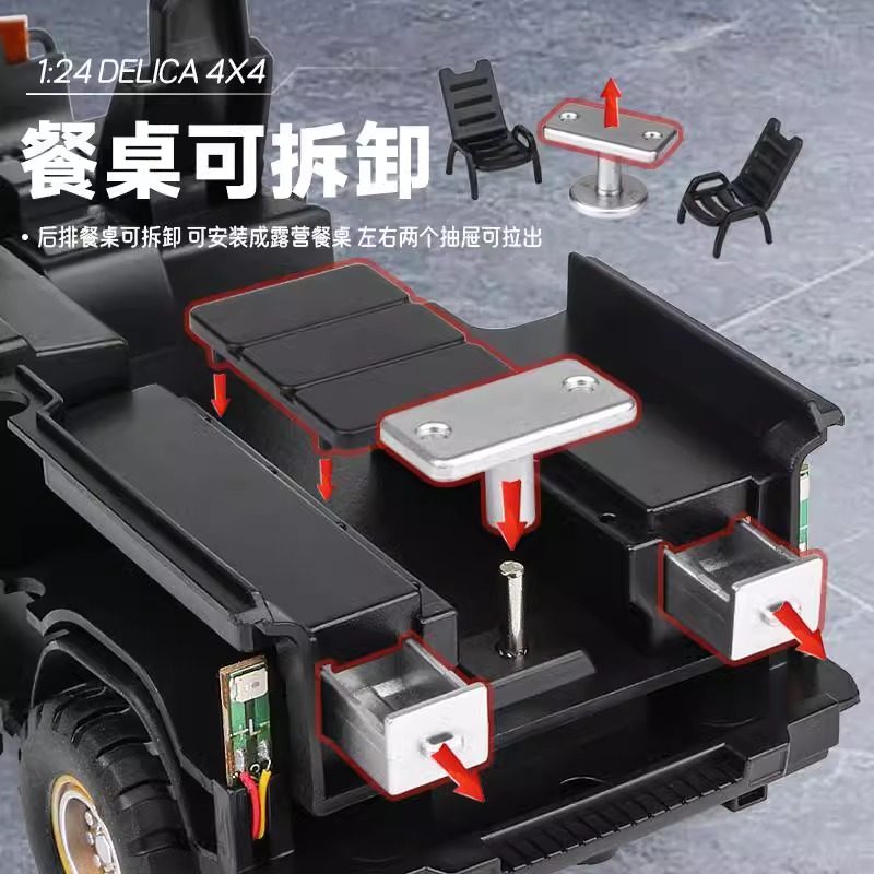 1:24 Mitsubishi Delica Truck Model Van Alloy Camper Van Alloy Simulation Off-Road Vehicle Toy Car Model Car