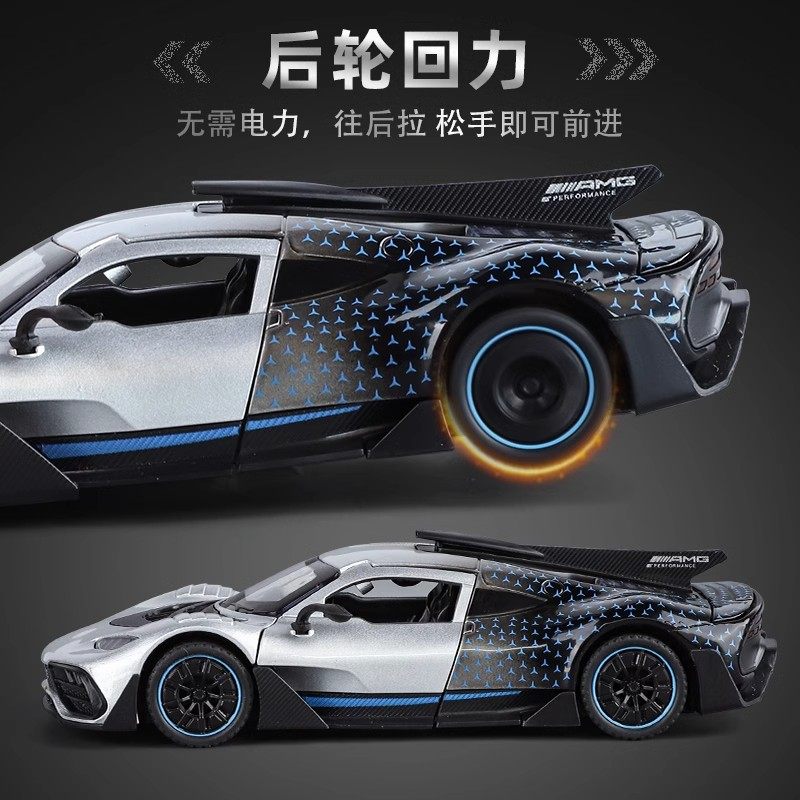 1:32 Mercedes-Benz Amg One Car Model Alloy Street Car Version Sports Car Simulation Car 300Sl Toy Car Amg Model Car