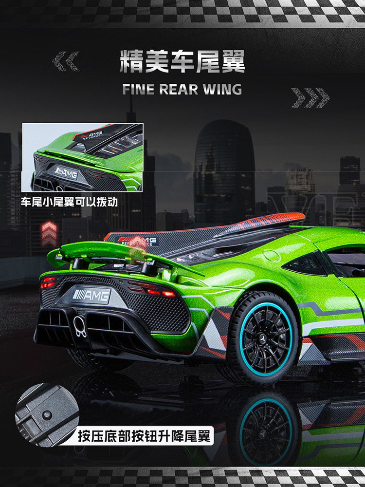 1:24 Mercedes-Benz One Street Car Model Sls Amg Sports Car 300Sl Gift Gtr Racing Car Gc63 Dtm Toy Car