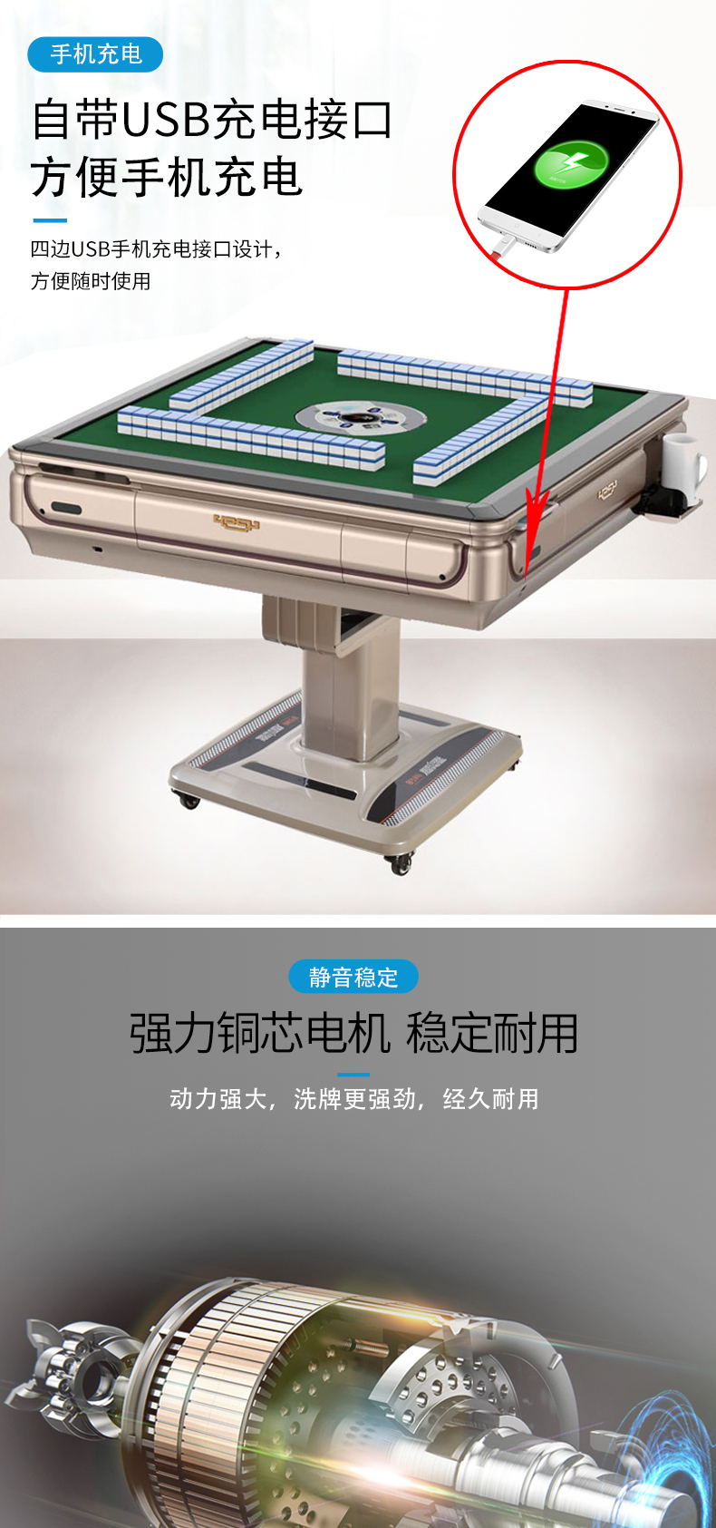 Máy gấp mạt chược tự động bàn ăn gia đình sử dụng kép đa chức năng bốn máy mạt chược câm bàn cờ vua phòng mạt chược - Các lớp học Mạt chược / Cờ vua / giáo dục bộ cờ vua mini