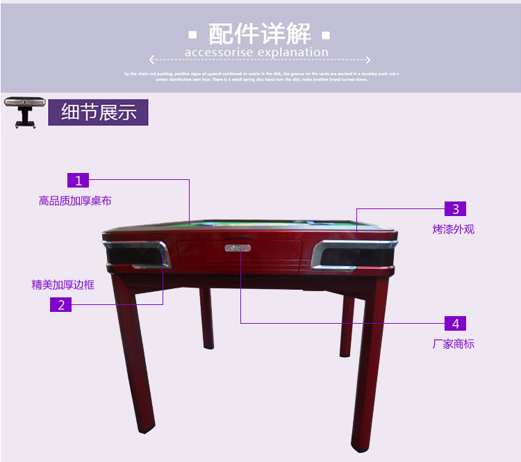 Máy xì phé tự động đa chức năng 2-8 người cấp giấy phép máy thẻ nhà cờ vua phòng mạt chược - Các lớp học Mạt chược / Cờ vua / giáo dục cờ vua đẹp